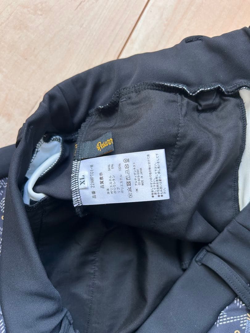 新品　レザレクション　ジョガーパンツ　XL