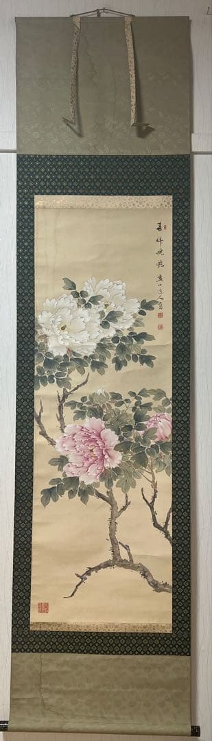 掛け軸　村上委山［牡丹之図］絹本　木箱付き！