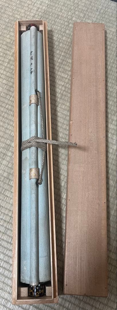 掛け軸　村上委山［牡丹之図］絹本　木箱付き！