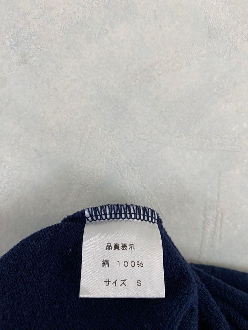 ゆず一家 パーカー サイズS ゆずの輪限定販売 ゆずマン 北川悠仁 岩沢厚治