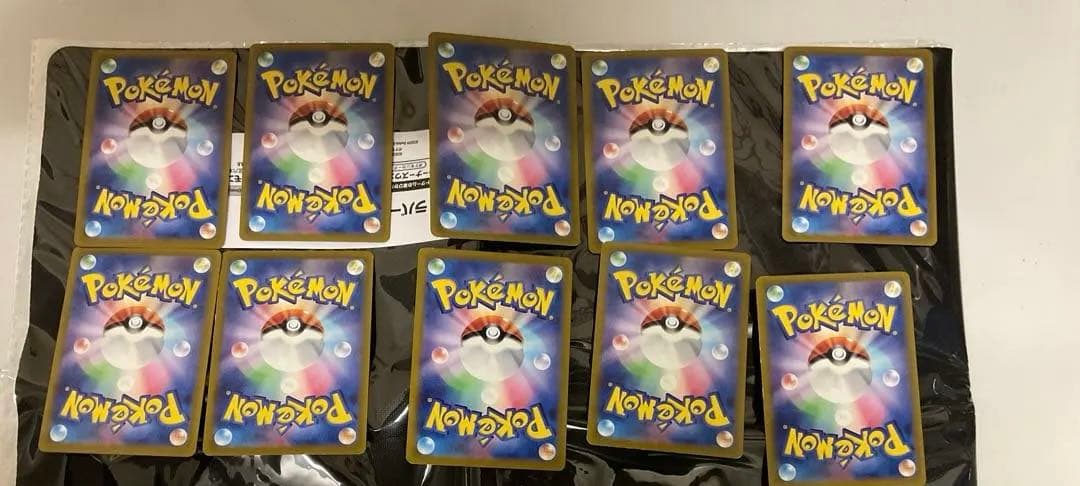 ピカチュウ　ジムプロモ　ミュウ　リザードン　げきとうスパーク　各30枚　計60枚