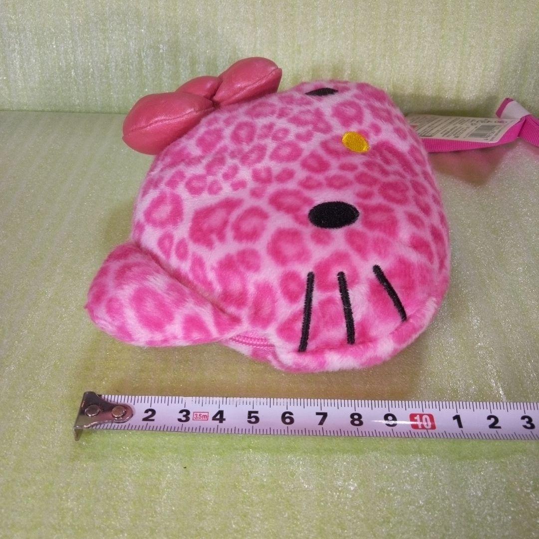 ハローキティ　ヒョウ柄　ポーチ　桃色　ピンク　ぬいぐるみショルダーポーチ