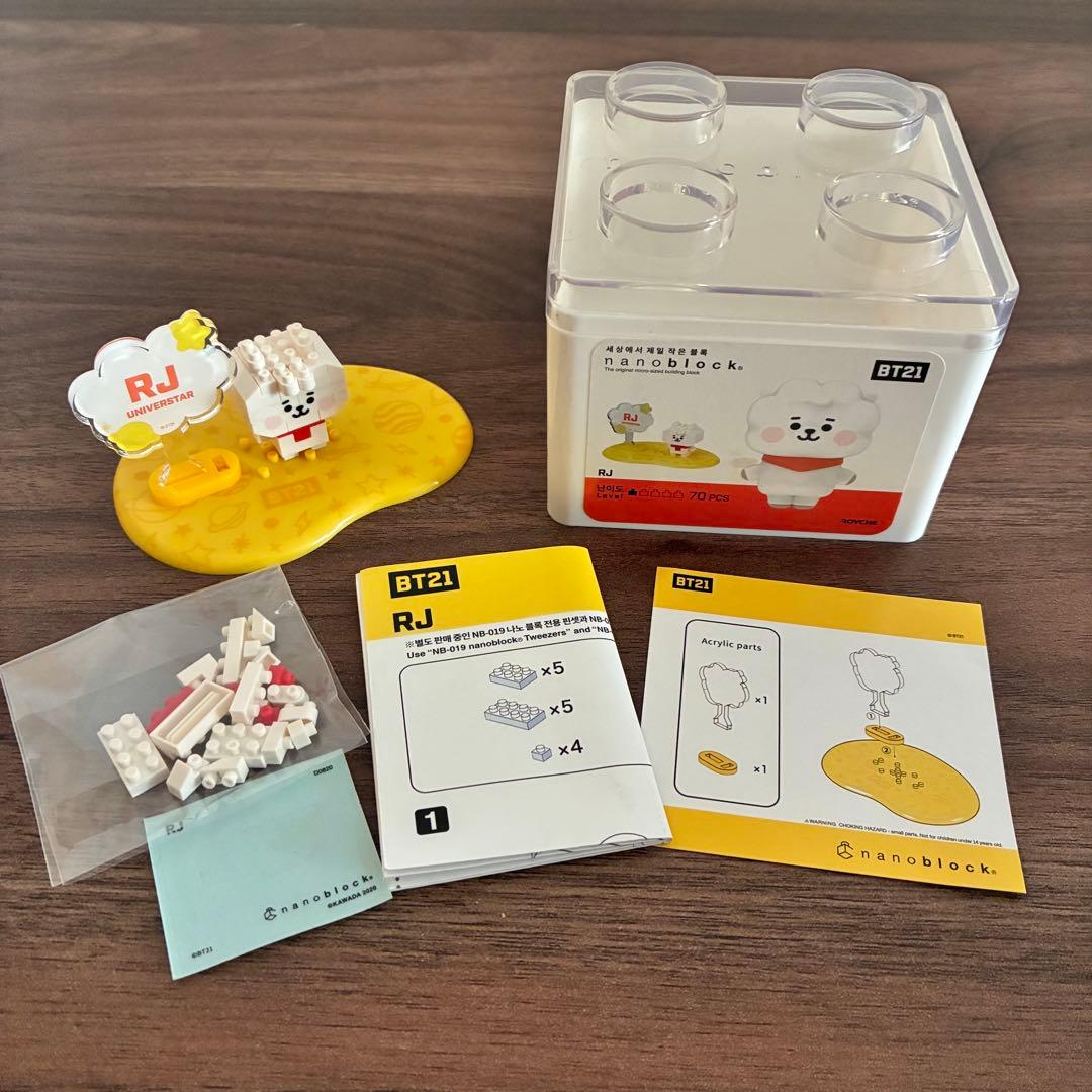 BT21 ナノブロック