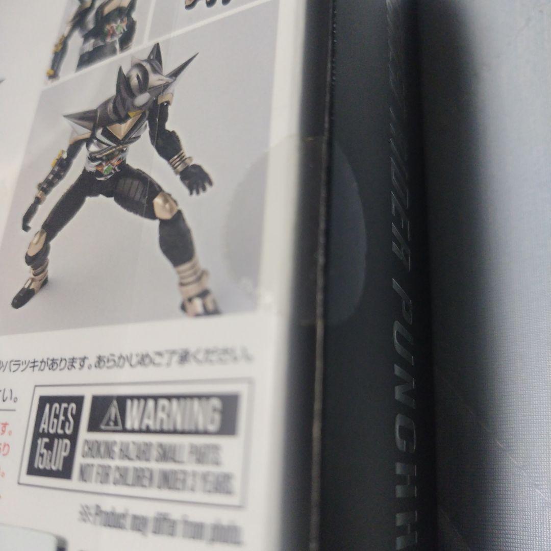 真骨頂仮面ライダーキックホッパー 真骨頂仮面ライダーパンチホッパー