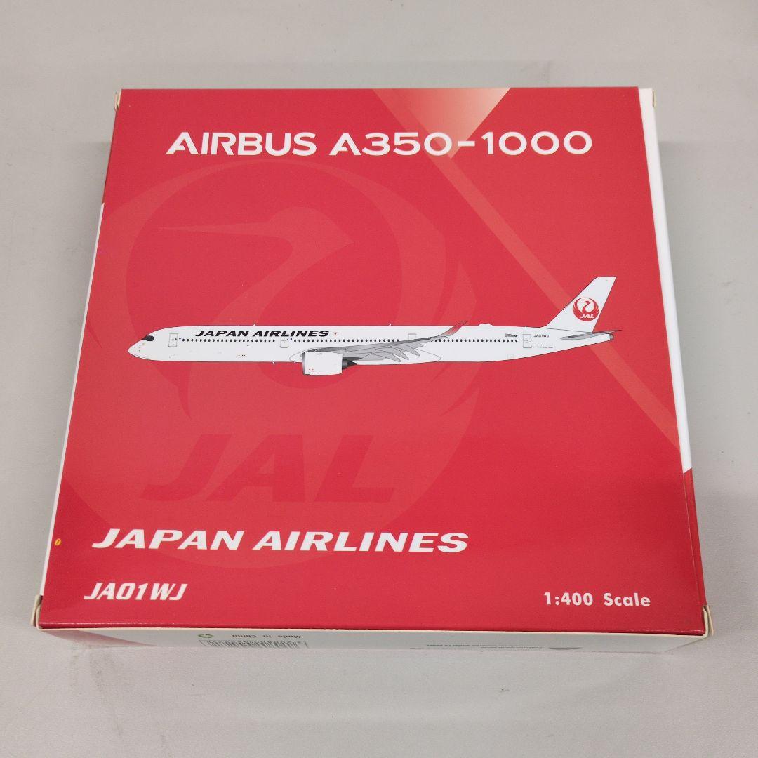 Ｍ08/02a0715☆JAL A350-1000 1:400 JA01WJ