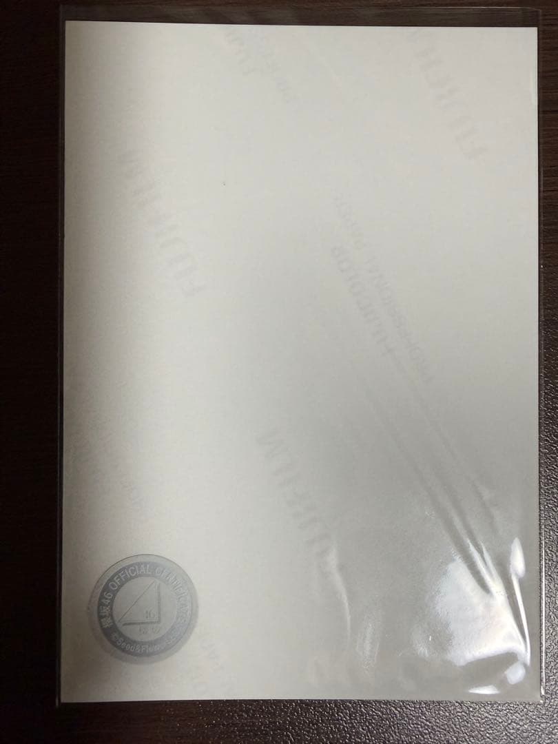 桃*郎様 櫻坂46 勝又春　直筆　サイン入り生写真