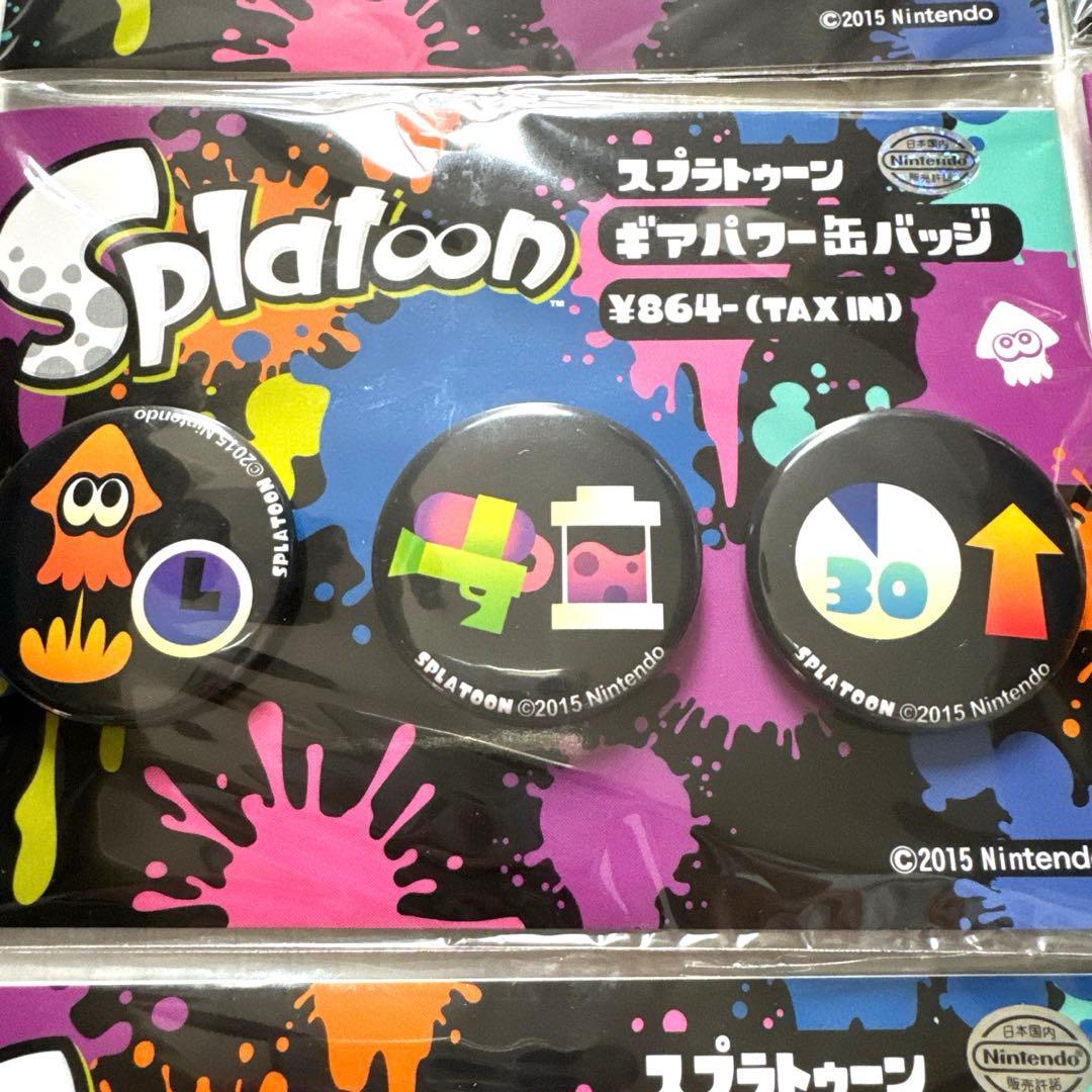 入手困難!!スプラトゥーン ギアパワー缶バッジ フルコンプ 24個 新品未開封