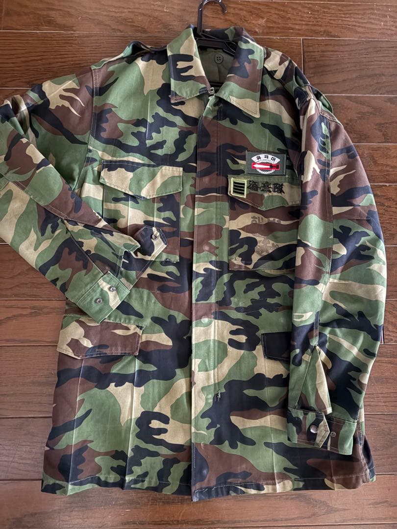 韓国軍 実物 海兵隊 ウッドランドカモ ジャケット