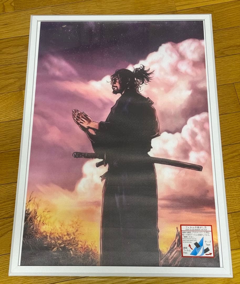 バガボンド 井上雄彦 アートポスター A2額縁 DEATH NYC 同梱割引有り