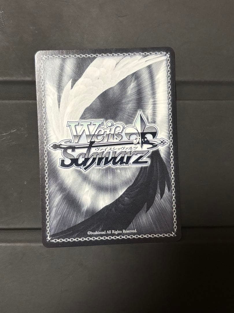 ヴァイスシュバルツ　丸山彩　SSP 朝焼けに包まれて　サイン