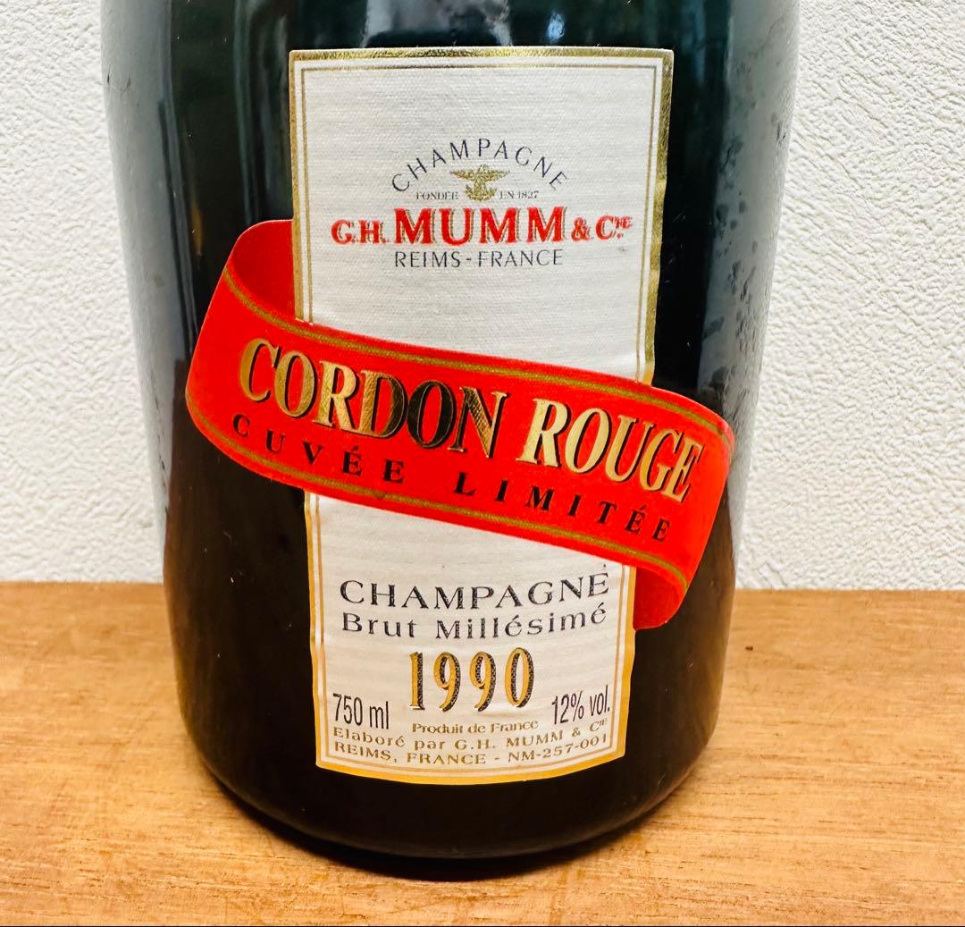 シャンパーニュ・マム・コルドン・ルージュ・ミレジム1990