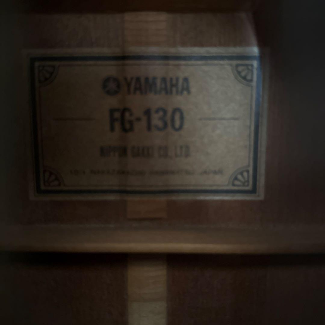 Yamaha FG-130グリーンラベル