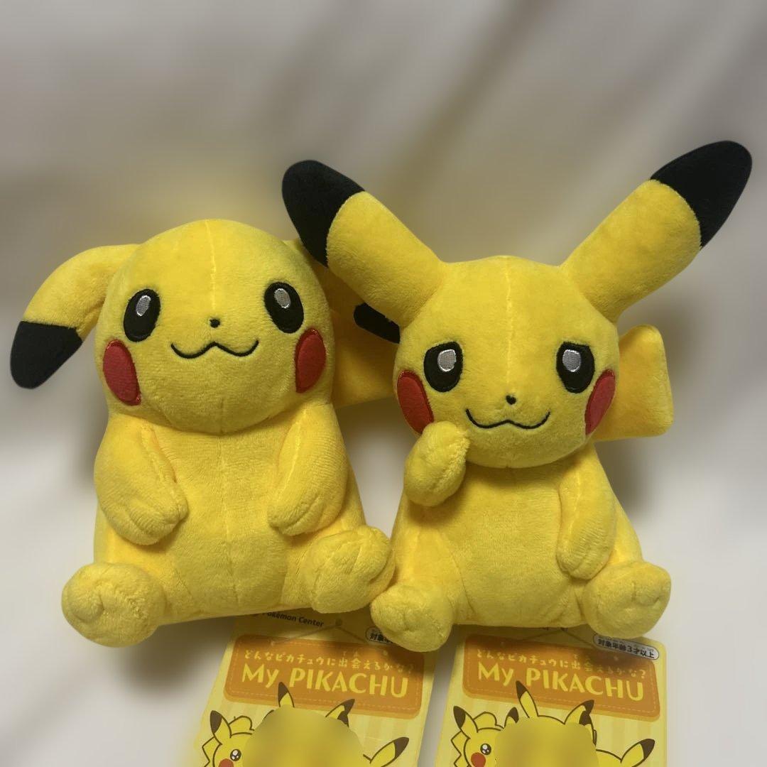 ポケモン マイピカチュウ 垂れ耳 ぽっちゃり 困り顔 セット