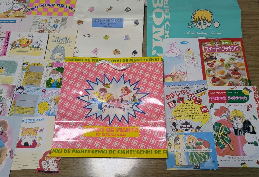 【貴重/レア】 ちゃお 昭和 平成初期 付録 セット