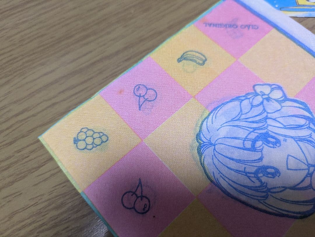 【貴重/レア】 ちゃお 昭和 平成初期 付録 セット