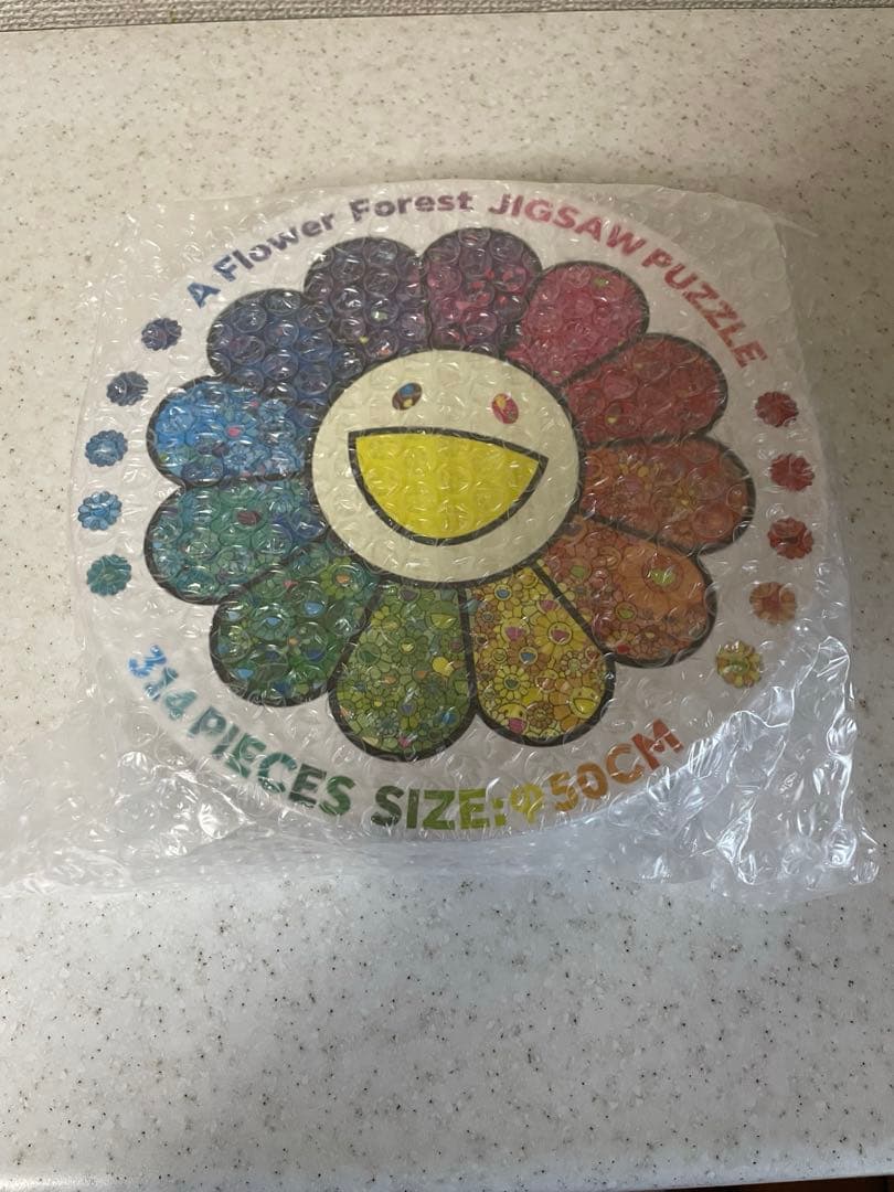 村上隆 フラワー A Flower Forest Jigsaw Puzzle