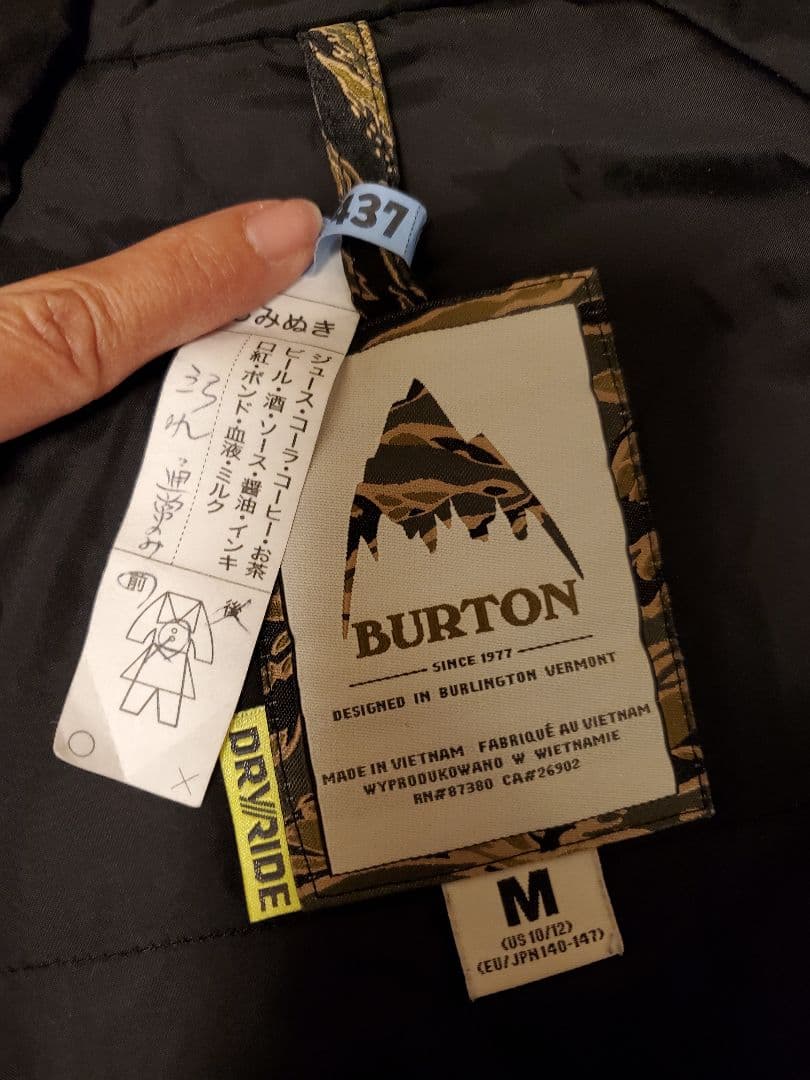 BURTON ウエア