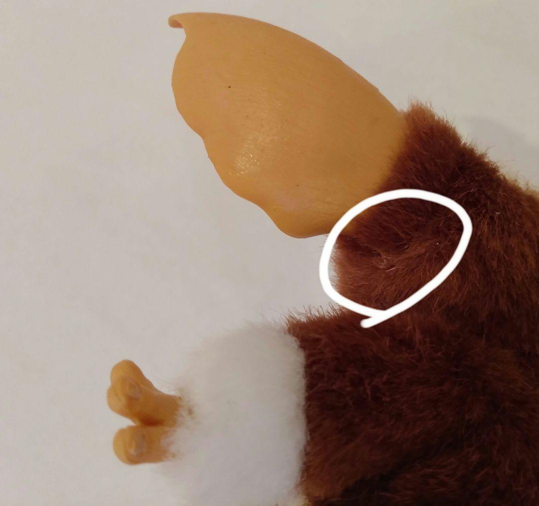 グレムリン　ギズモ　ぬいぐるみ　ジュンプランニング社　ゴム　GREMLiNS