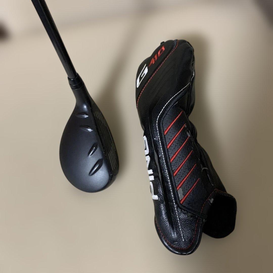 PING G410 ユーティリティ 22度
