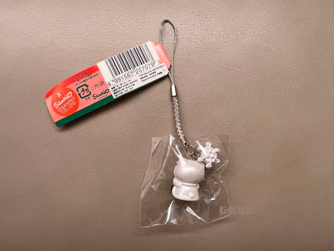 ◆希少◆【ご当地キティ】クリスマス　ブーツ　根付け　ストラップ