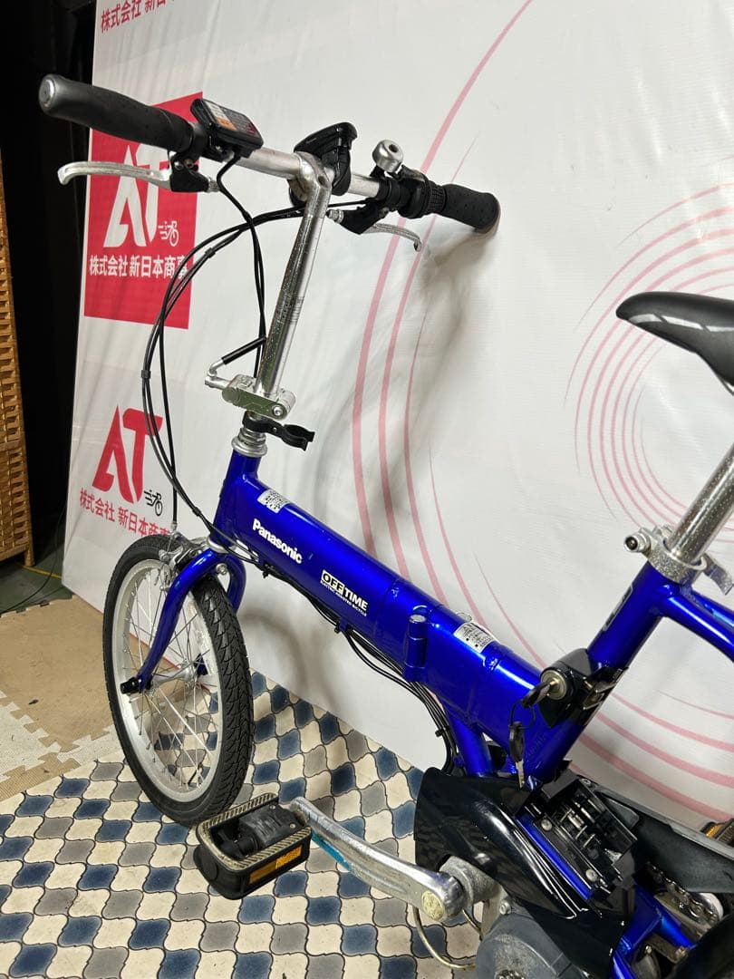 No.582パナソニックオフタイム BE-EHW07外装7段変速 折り畳み