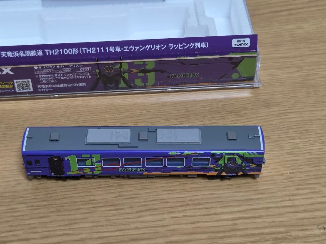 TOMIX 8610 天竜浜名湖鉄道 TH2100 エヴァンゲリオンラッピング