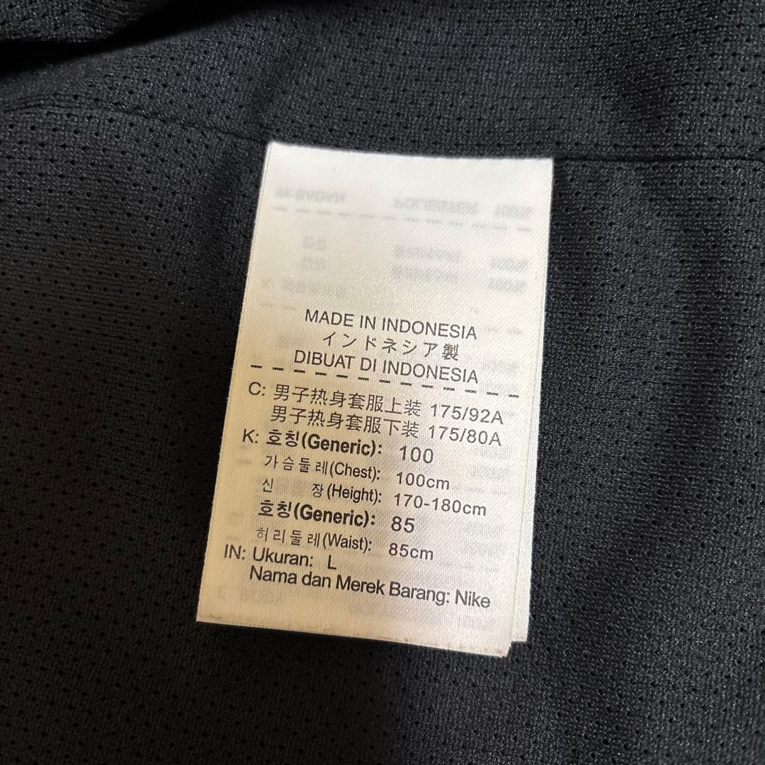 Nike ナイキ ユベントス ウィンドブレーカー 上下 黒 Ｌ