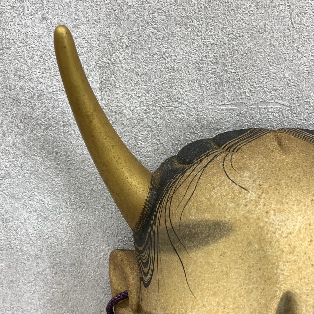 【Kuki】能面 般若 長沢宗春 共箱 能面師 人間国宝 長澤氏春 次男