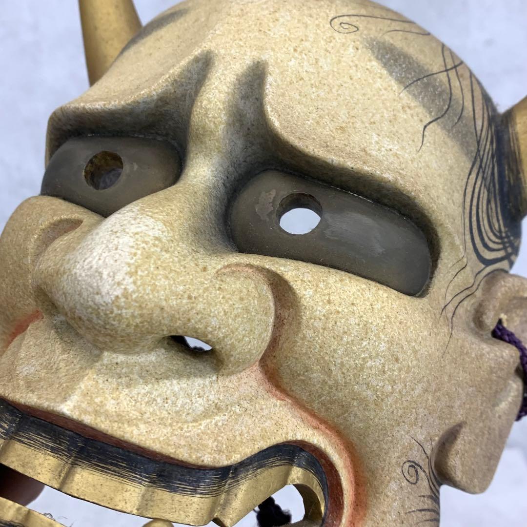 【Kuki】能面 般若 長沢宗春 共箱 能面師 人間国宝 長澤氏春 次男