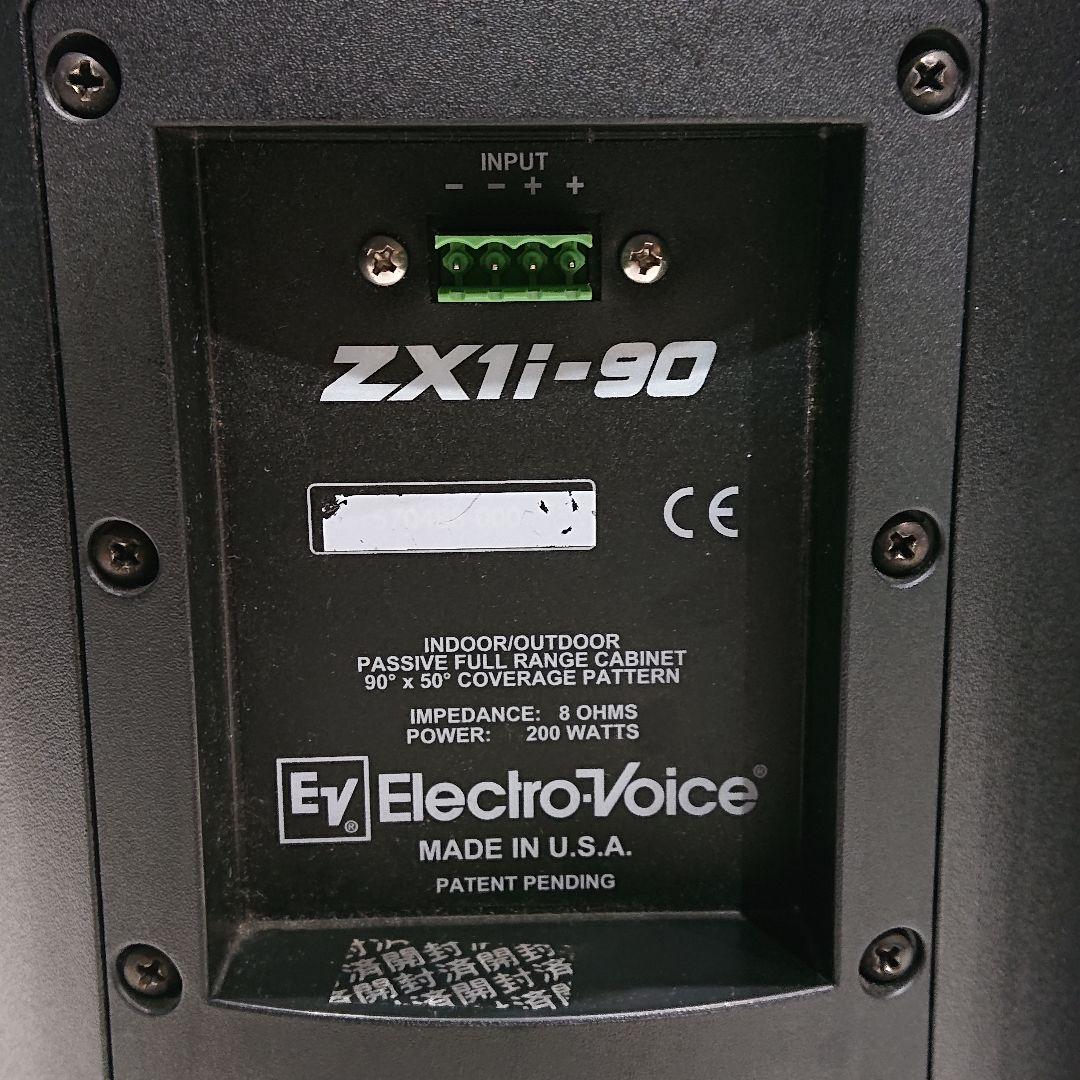 Electro Voice/エレクトロボイス スピーカー ZX1i-90 2本