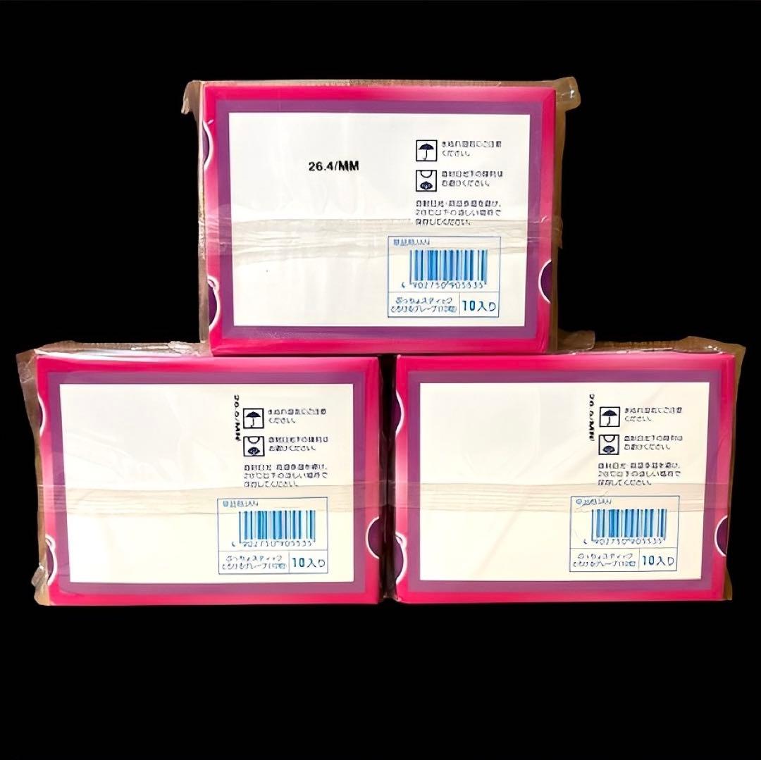 【ピース】 ぷっちょ 48箱セット UHA味覚糖