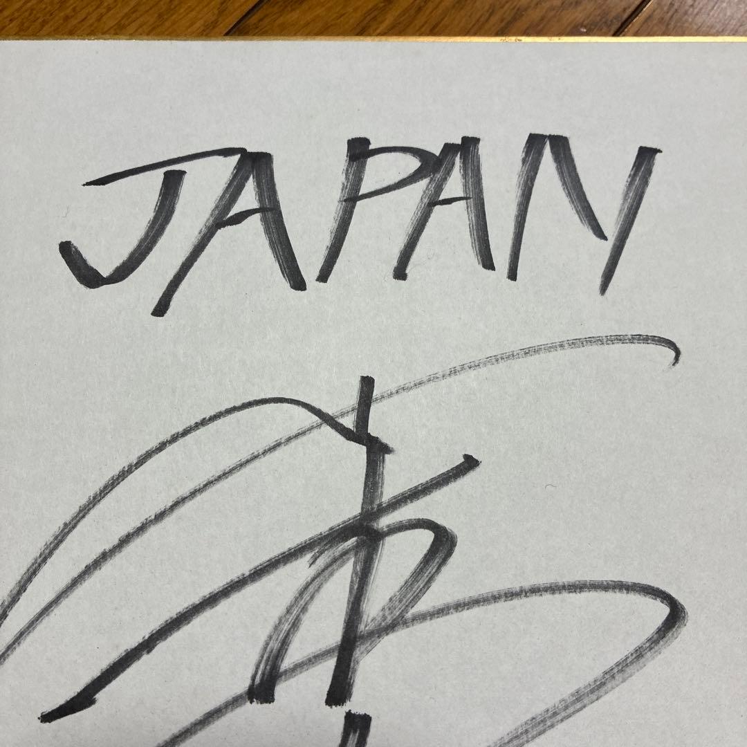 山本由伸 直筆サイン オリックス ORIX 選手サイン ドジャース