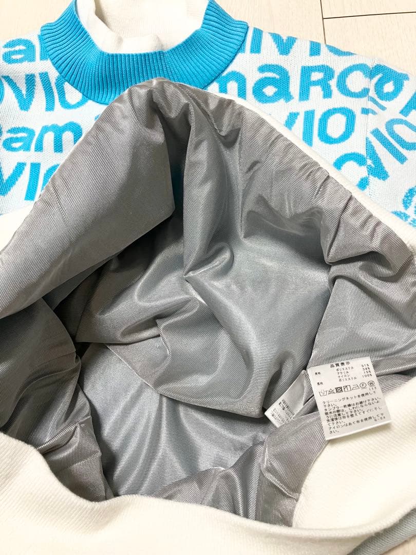 (超美品)アルチビオ グラデロゴ保温ニット 2024秋冬 サイズ38