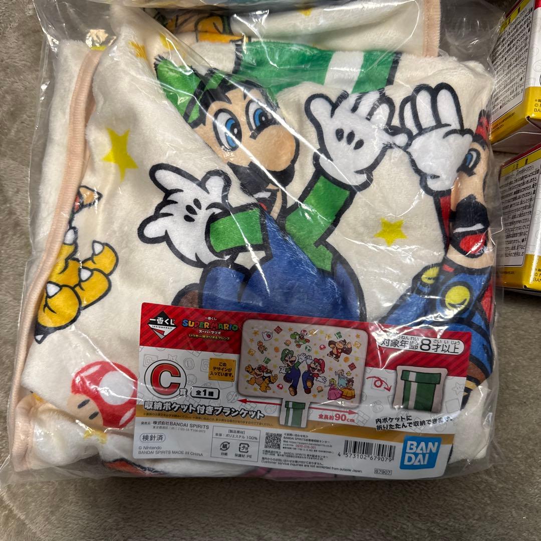 スーパーマリオ 一番くじ ラストワン A賞 B賞C賞 ラストワン8点セット