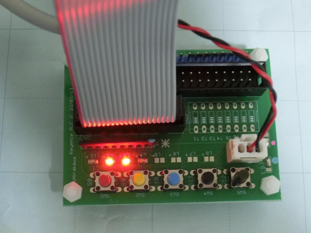 Keyence キーエンスPLC　KV700　タッチパネル　VT3-W4M　学習