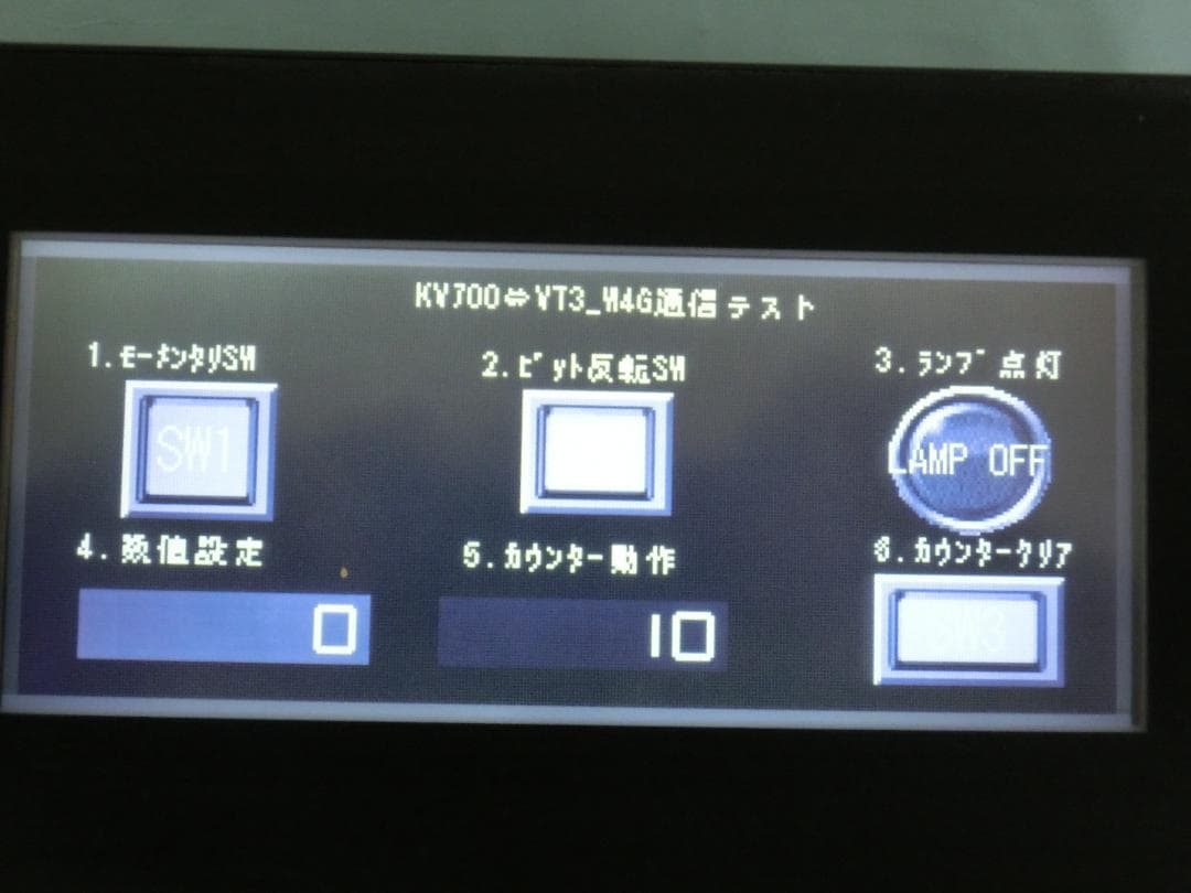 Keyence キーエンスPLC　KV700　タッチパネル　VT3-W4M　学習