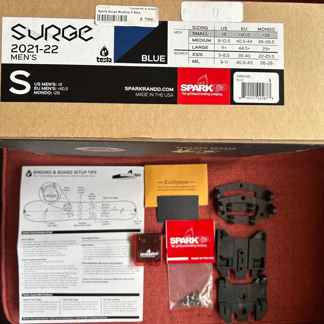 【美品】Spark R&D SURGE ブルーSサイズ ハイエンドモデル
