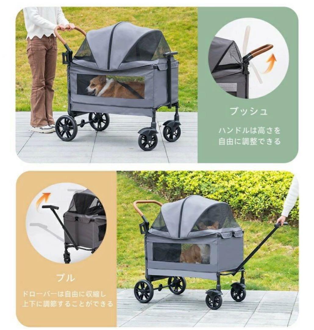 【使用回数10回未満‼️】ペットカート スロープ付き　大型犬　中型犬　多頭飼い