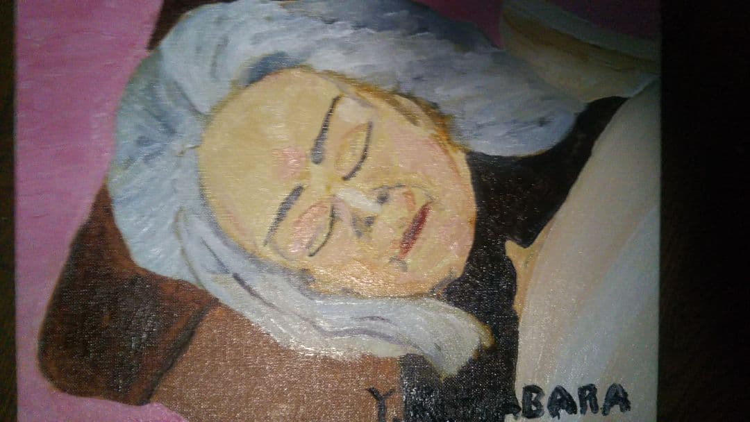 題名『眠る母』