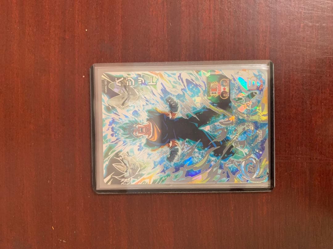 スーパードラゴンボールヒーローズ ベジット sec おまけ付き