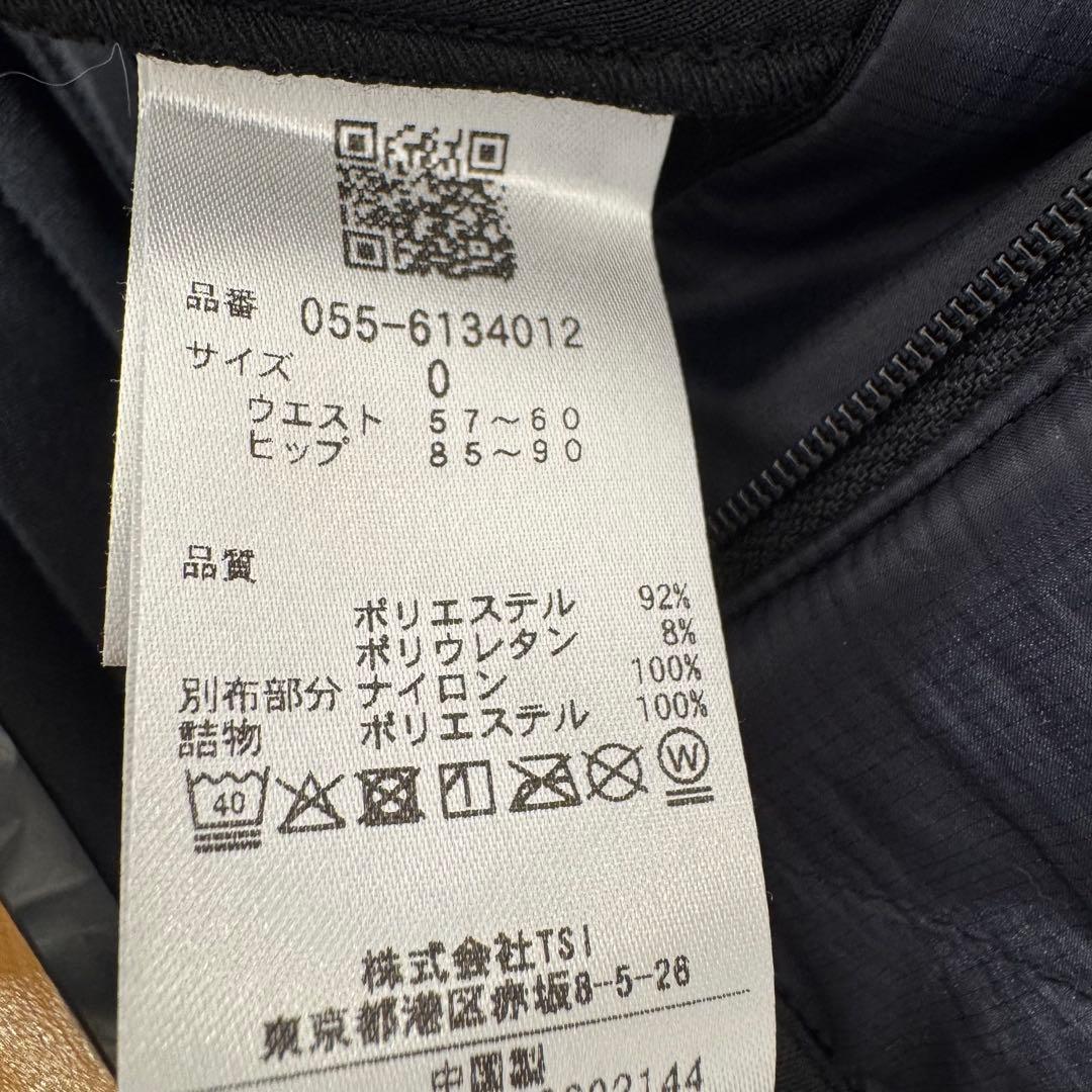 26年モデル パーリーゲイツ PERTEX QUANTUM中綿 セットアップ 黒