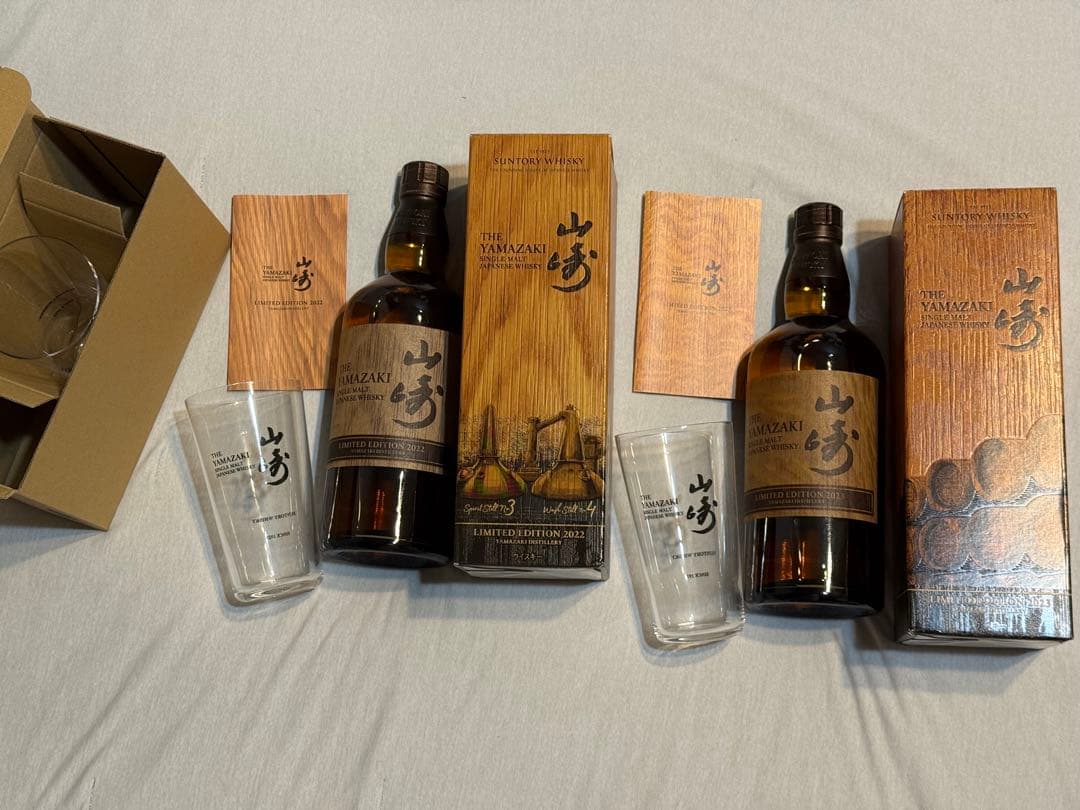 53.000円から値下げ中！山崎リミテッド22年23年セット！　山崎グラス付き