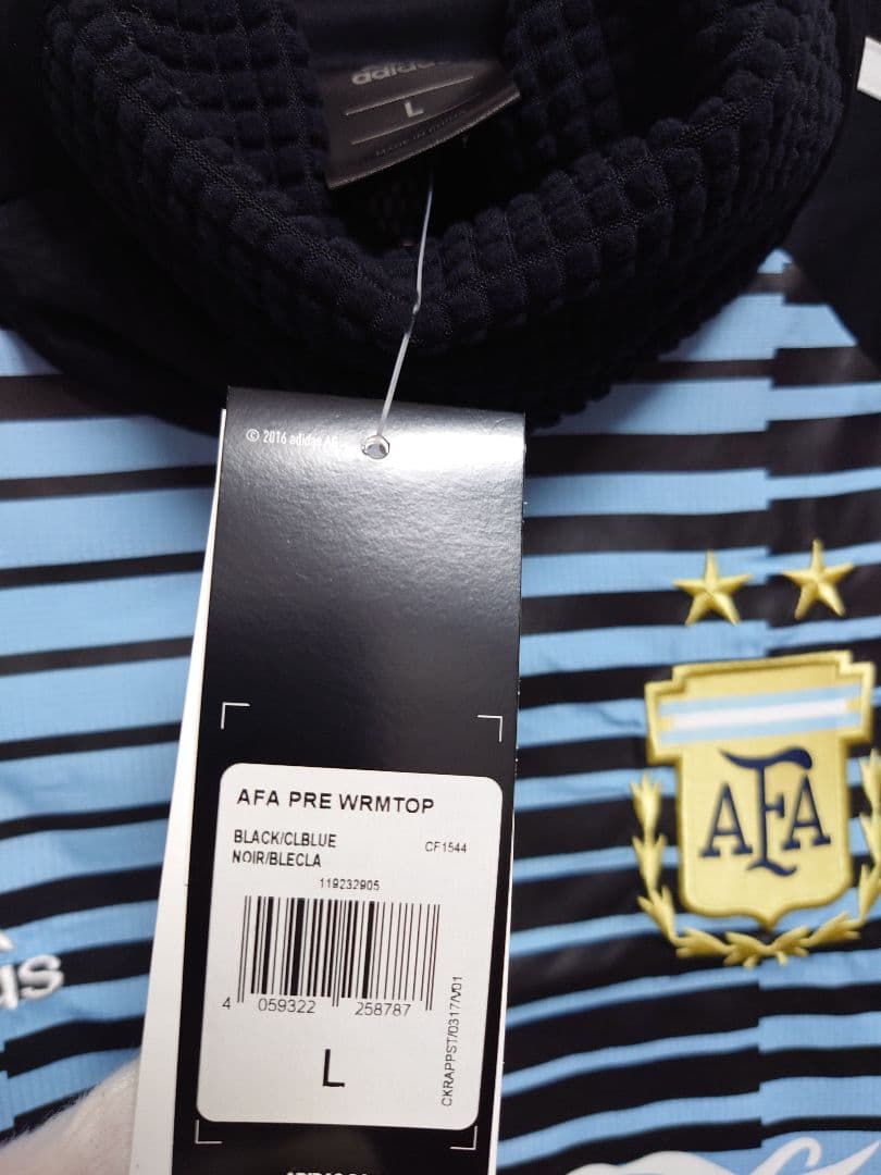 未使用　adidas　アルゼンチン代表　防寒ピステ