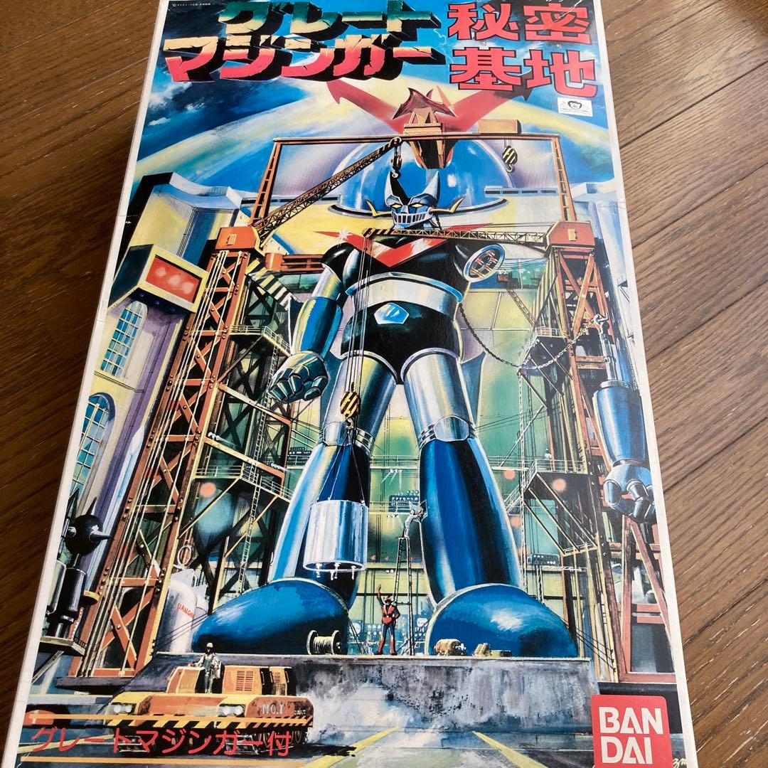 BANDAI グレートマジンガー 秘密基地