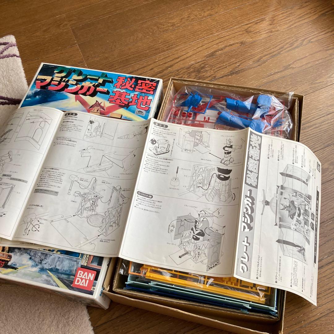 BANDAI グレートマジンガー 秘密基地