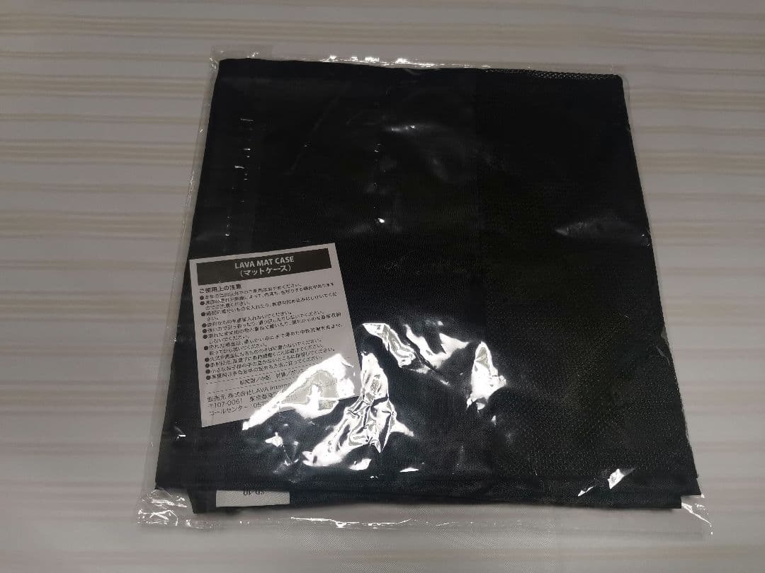 LAVA リバーシブルヨガマット レモンライム ケース付き