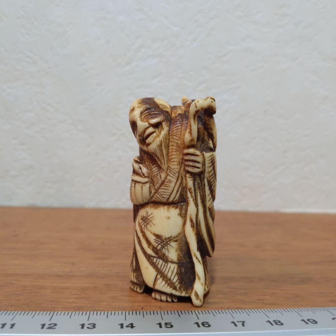 時代提物 根付 天然素材【瓢箪仙人】高さ約6.5cm 横幅約3cm 重さ約45ｇ