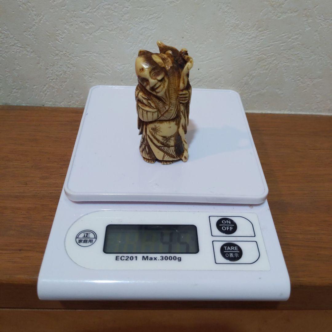 時代提物 根付 天然素材【瓢箪仙人】高さ約6.5cm 横幅約3cm 重さ約45ｇ