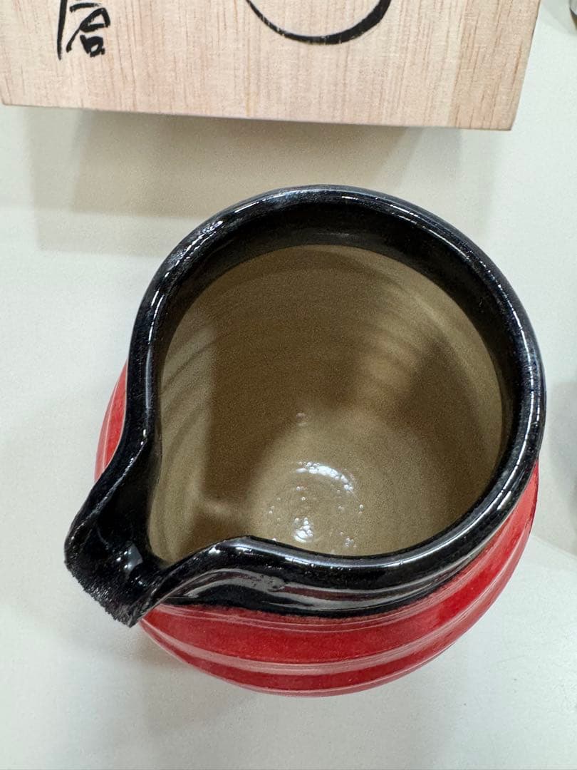 超レア！ アイドルマスター シンデレラガールズ After20 酒器