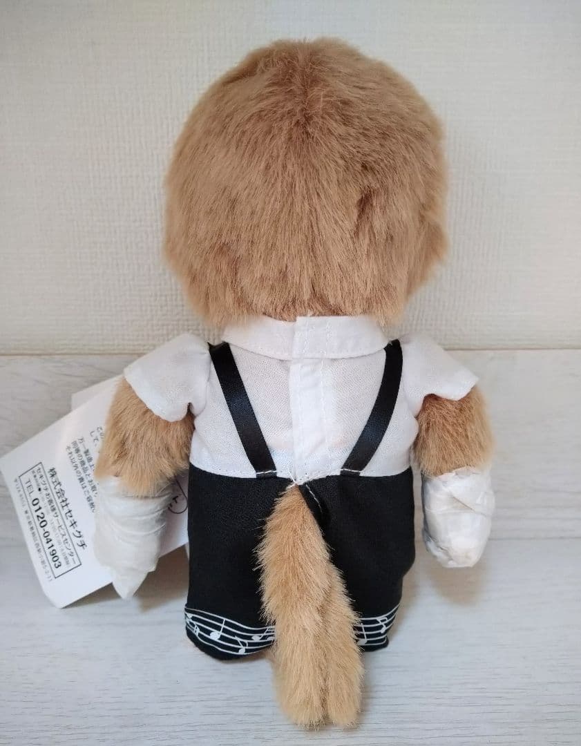 新品 ミュージック モンチッチ 男の子 258376